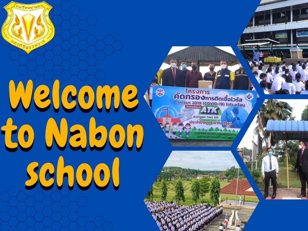 wellcome to Nabon school