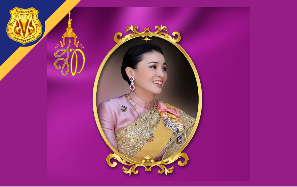 Yellow Simple Security ID Card (7)