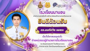 628120034_1697386928248692_8240988800692302995_n